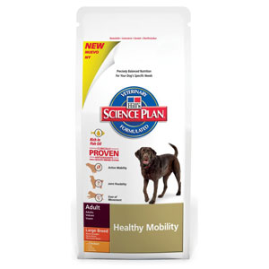 cheapest hills science dog food