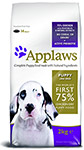 Applaws All Breeds Adult Dog Lite Chicken 2kg